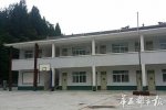 赵本山捐建的芦山小学已通过验收