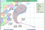 第12号台风哈洛拉路径继续向西北方向移动 7月25日进