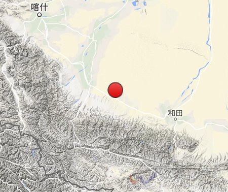 新疆皮山县6.5级地震