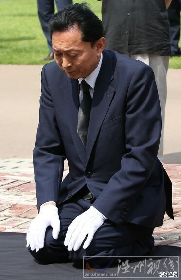 前日本首相承认日本侵略历史