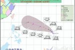 台风天鹅最新消息 8月24日天鹅台风将影响我国沿海