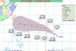 台风天鹅登陆广东 8月25日天鹅台风或将登陆广东省