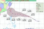 天鹅台风路径图 15号台风天鹅最新路径和走势