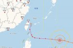 台风天鹅对深圳有影响吗 今年15号台风登陆深圳概率