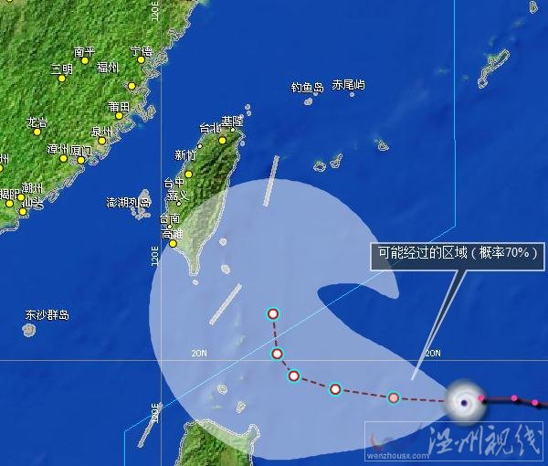 台风天鹅2015实况数据