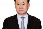 王健林成首富 2015年华人富豪王健林排名第一