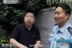 南京打环卫工男子 环卫工被狗咬遭暴打