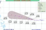 苏迪罗台风路径预测 今年第13号台风苏迪罗可能影响