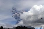 科多帕希火山喷发 厄瓜多尔火山喷发