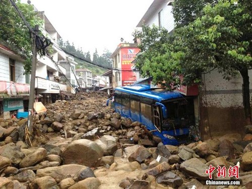 四川暴雨引发山洪泥石流灾害