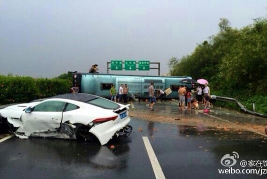 深汕高速公路车祸