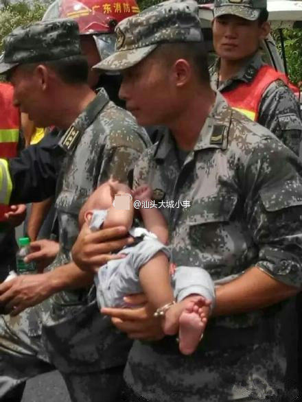 沈海高速车祸