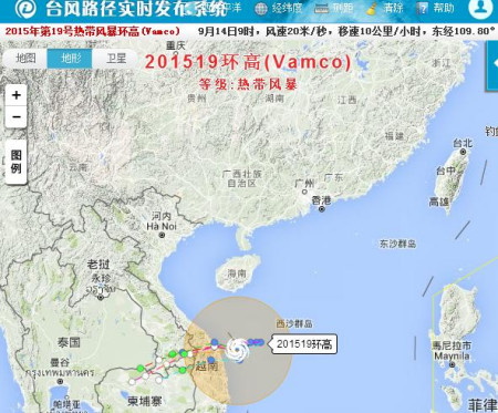 台风“环高”夜间登陆越南今起4天海南有大到暴雨