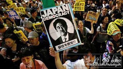 日本首相安倍晋三辞职图片