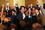 安倍连任 2015年日本首相安倍晋三继续连任