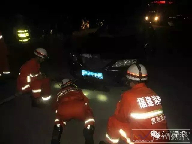 情侣买避孕套时遭遇车祸