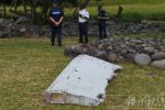 MH370残骸再现 留尼汪岛再次发现MH370残骸