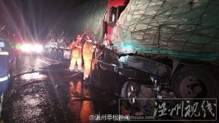 诸永高速交通事故图片