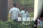 张静初恋情曝光 美女张静初和男友恋情被扒