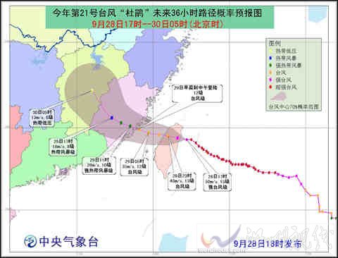 杜鹃对江西影响较大