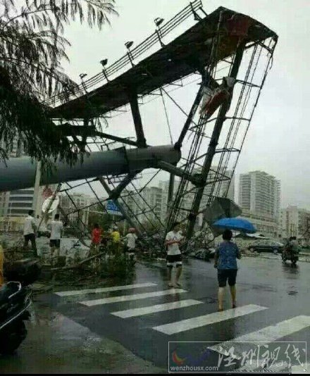 湛江停水停电