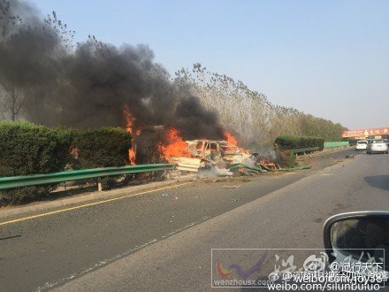 舞阳高速发生车祸