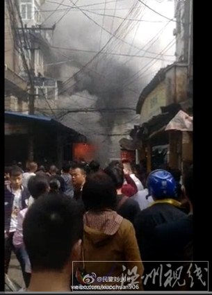 餐馆内发生多次爆炸