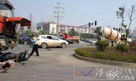 娄底湘中大道车祸现场