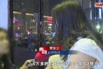 天价理发店 湖南一理发店理发要3.8万被曝光