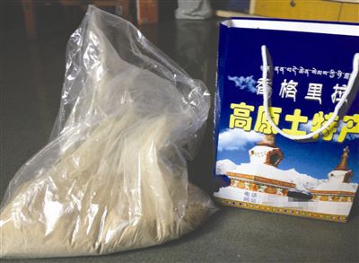 1万8购霍山米斛