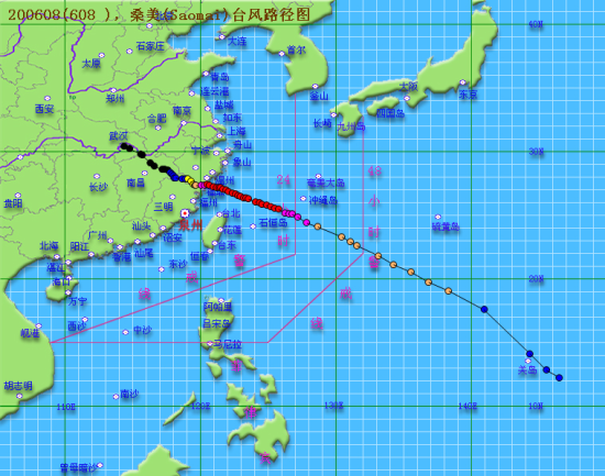 0608桑美台风路径