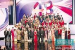 今年tvb48周年台庆星光黯淡