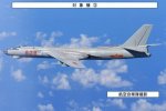 日称2015年上半年中国战斗机逼近日本领空231次