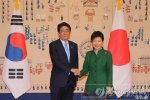 安倍朴槿惠谈崩 安倍晋三就慰安妇问题与韩国谈崩