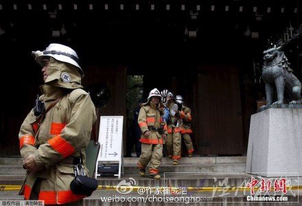 靖国神社被人炸了