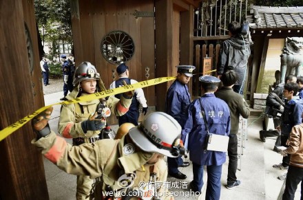 靖国神社内发生爆炸