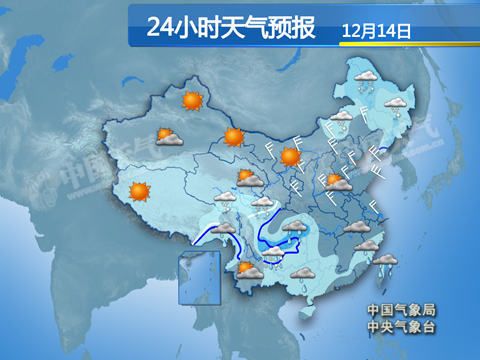 北方迎风雪降温 南方将湿冷加剧