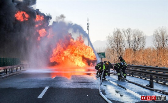 北京油罐车爆炸