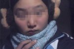 少女离家被带走已经找到 万幸女孩遇到好人