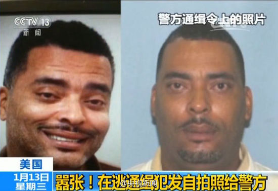 逃犯给警方发自拍