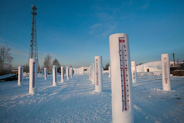 中古最冷村根河市冷极村 零下58℃有多冷