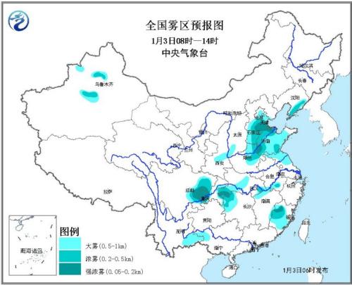 京津等地有重度霾