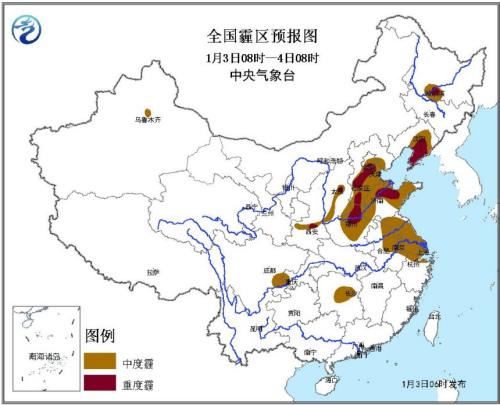 京津等地有重度霾