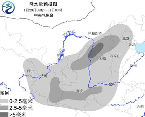 长江中下游沿江局地有大雪  或影响春运