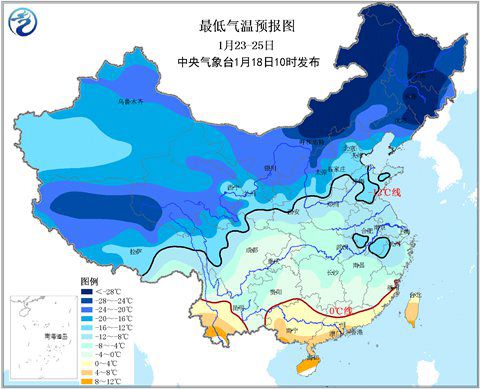 超级寒潮来袭 1月22日前后浙江北部暴雪浙南有大雪