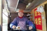 烧饼大姐似王宝强 江西卖烧饼大姐撞脸王宝强上了天