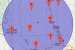 洱源地震 2016年2月8日云南大理州洱源县发生4.5级地震