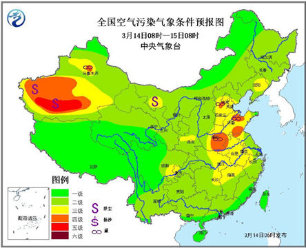 全国回暖势不可挡 华北等地或遭雾霾