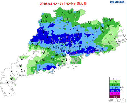 飑线扫过广东珠三角 深圳佛山等现雷雨大风