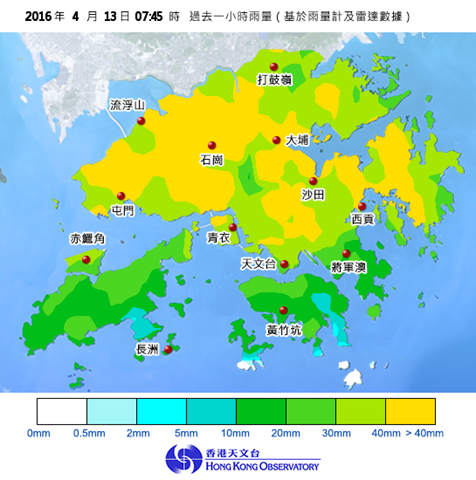 飑线扫过广东福建江西等地 破坏力强